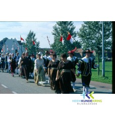 EMM Lobith 350 jaar 1998 F00002685